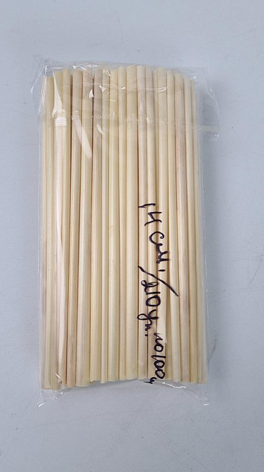 Соломка трубочка екологічна "Пшениця" 14 см (100 шт.) діаметр 2-4 мм (1 пачка) Харків - фото 1