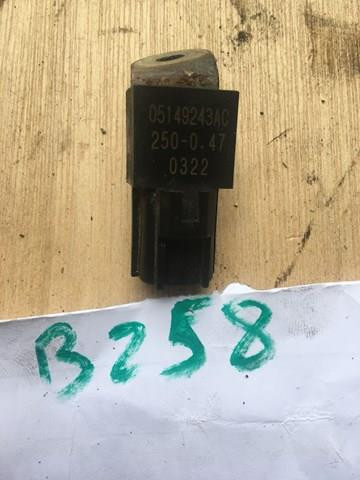 05149243AC Конденсатор зажигания Journey12-. 3.6l Коломыя - изображение 1