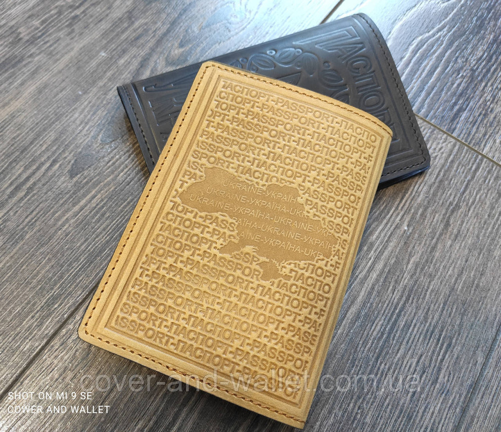 Шкіряна обкладинка на паспорт ручної роботи жовтого кольору Puos Київ - фото 3