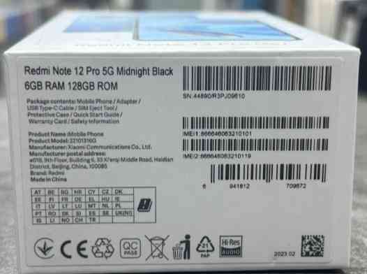 Смартфон Xiaomi Redmi Note 12 Pro 5G New. Київ
