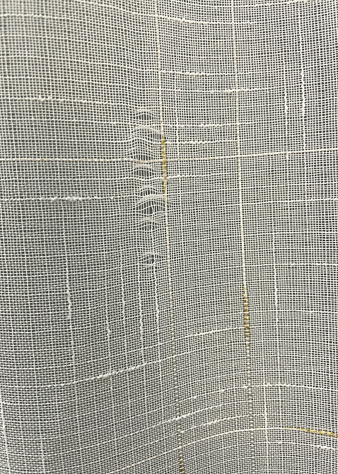 Тюль VR-Textil 1211т Івонна Льон Молочний з золотистим вкрапленням 200х270 см (43-154) Київ - фото 7