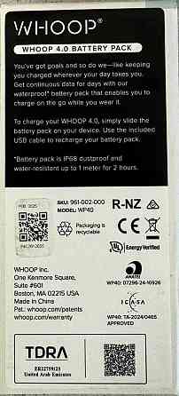Зарядка для фітнес-браслета Whoop Battery Pack 4.0 Black. Харків
