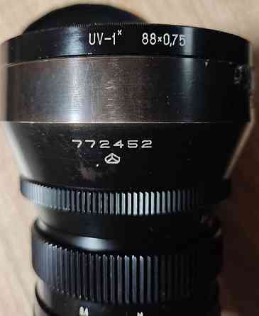 Об'єктив СВІТ 3 В 65 мм.f3.5. Київ