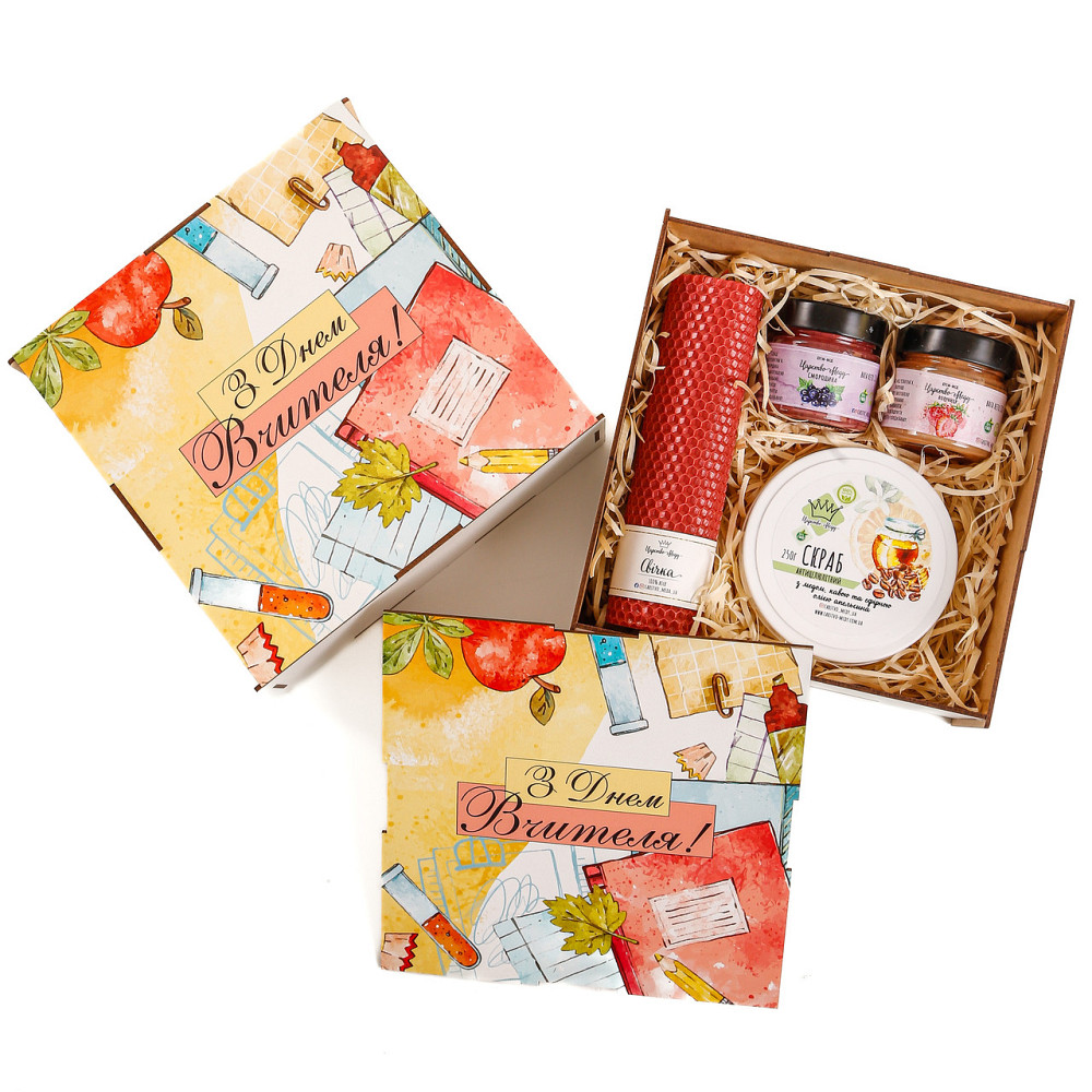 Подарки на день учителя №104 первой учительнице, классному руководителю. Одесса - изображение 2