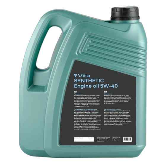 Масло моторное Vira Synthetic 5W-40 4л Львов