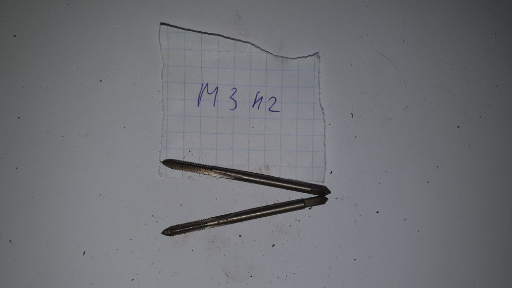 Метчик ручной метрический М3 Н2. СССР. Харьков - изображение 2