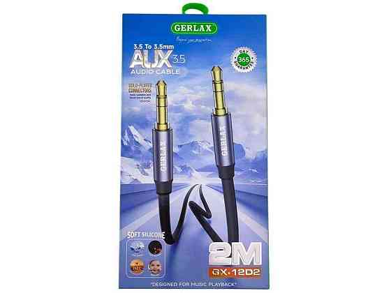 Кабель 3,5-3,5 AUX (тато-тато) GX-12D2 силіконовий чорний 2м ТМ GERLAX Київ