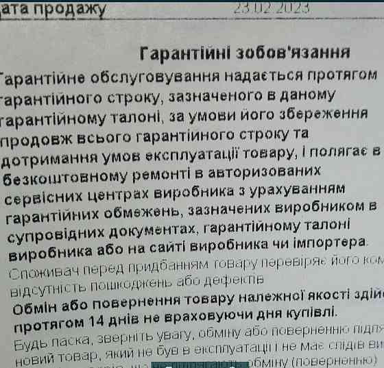 Відеокарта RTX 4070 Ti GIGABATE Gaming OC Київ