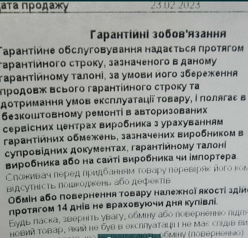 Видеокарта RTX 4070 Ti GIGABATE Gaming OC Киев - изображение 4