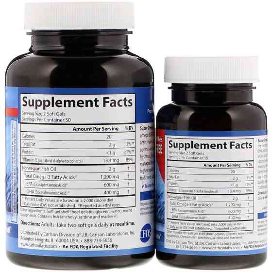 Риб'ячий жир Carlson Super Omega 3 600 мг 100+30 капсул Київ