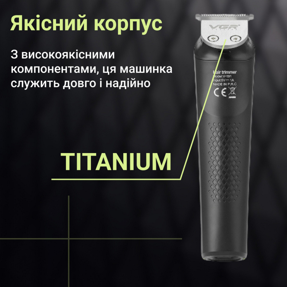 Аккумуляторный триммер для волос и бороды VGR V-191 Киев - изображение 5