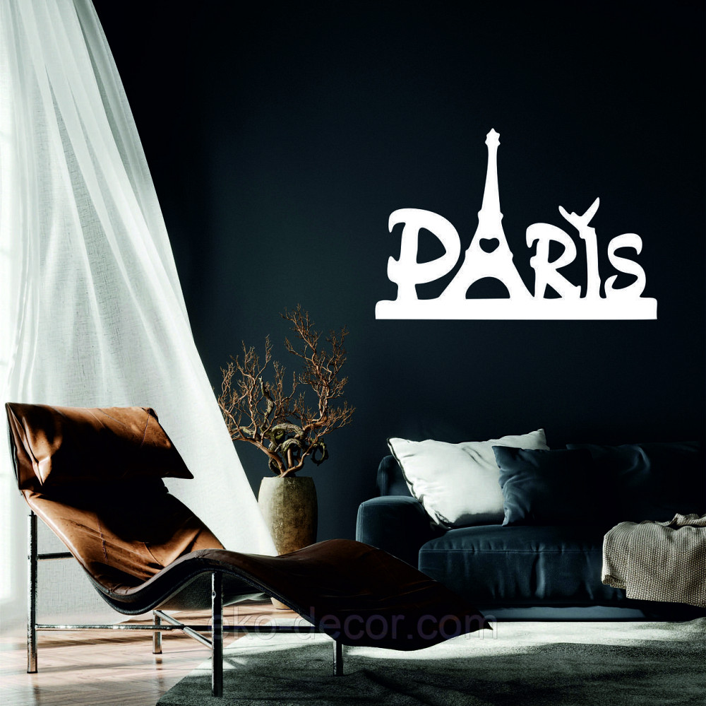 Декоративне настінне Панно «Париж», Декор на стіну Київ - фото 1