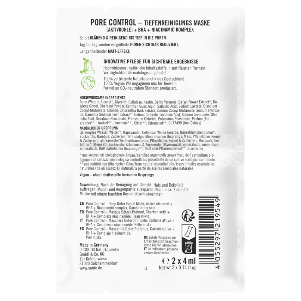 БІО-Маска PORE CONTROL для глибокого очищення обличчя з Активованим вугіллям та BHA-кислотою SANTE 2*4мл Київ - фото 2