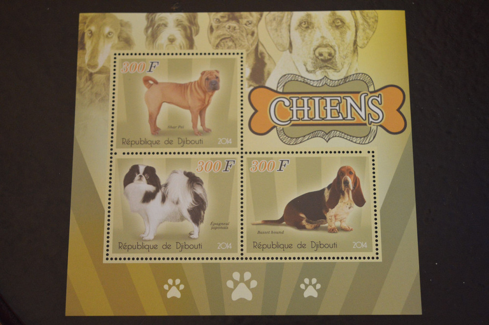 Джибути. Фауна. Блок. 2015 год (В-6) Полтава - изображение 1