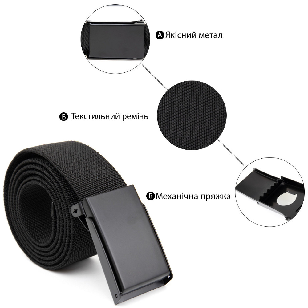 Текстильный ремень с черной пряжкой Vintage 20530 Черный Киев - изображение 4