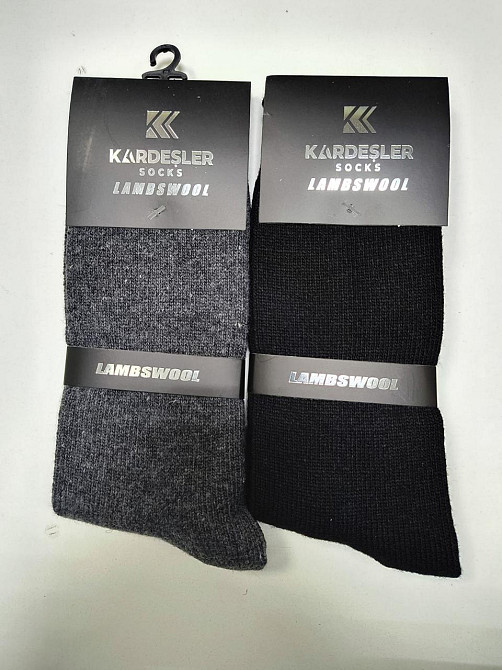 Теплые мужские ткрецкие носки с шерстью (Набор 2 шт) Kardesler Lambswool 40-46 Киев - изображение 2