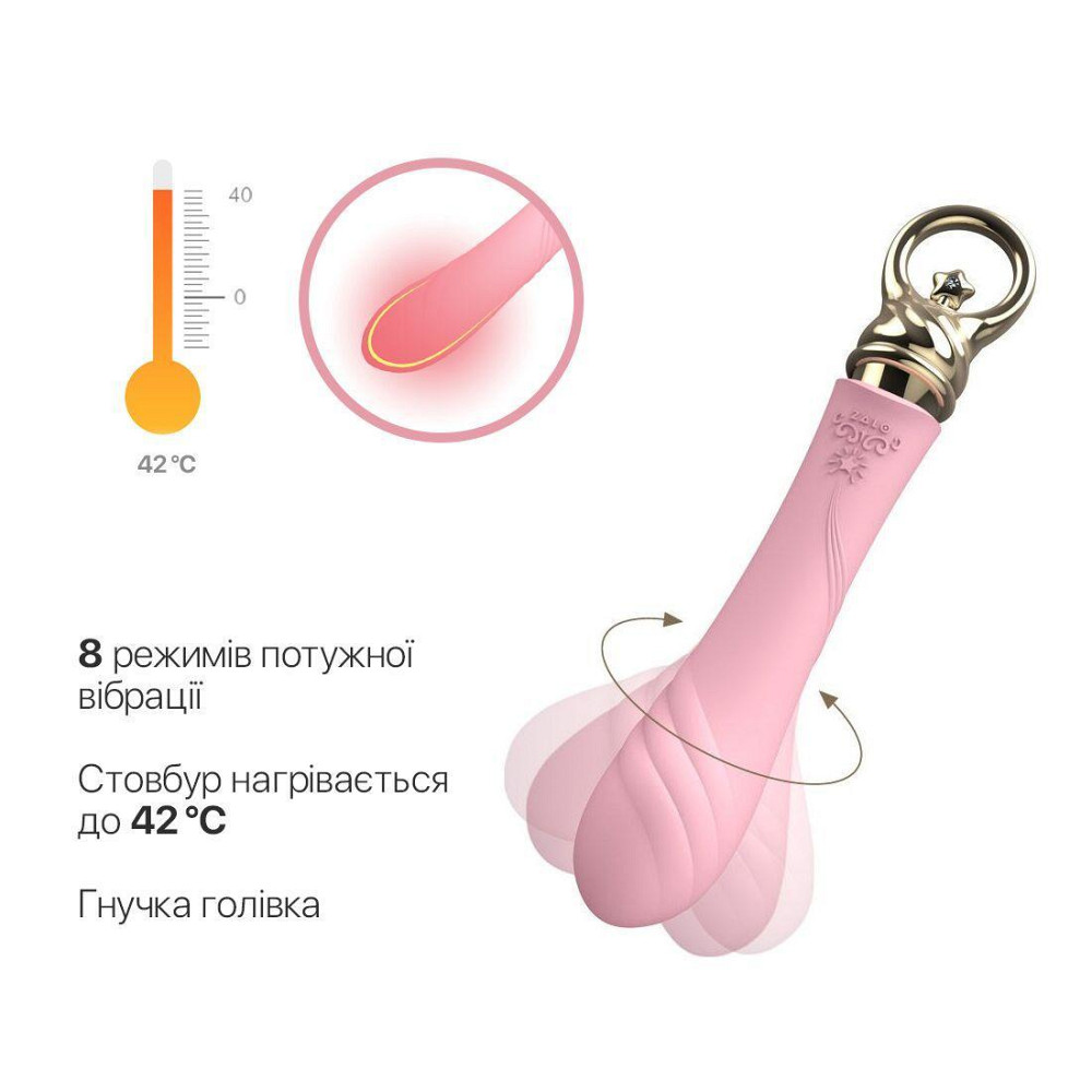 Вібратор для точки G із підігрівом Zalo Sweet Magic - Courage Fairy Pink Sex Aura Київ - фото 4