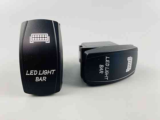 Клавіша вимикач ON-OFF, 5 ніжок, біла підсвітка, малюнок — фара додаткова Мукачево