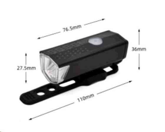 Оптика велосипедная (фара передняя, аккумуляторная) Мукачево