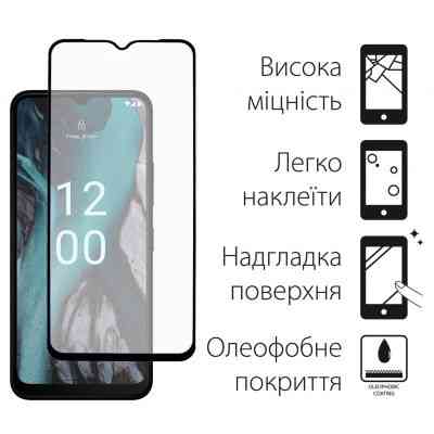 Скло захисне Dengos Full Glue Nokia C22 (black) (TGFG-305) Вінниця