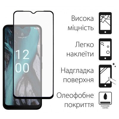 Скло захисне Dengos Full Glue Nokia C22 (black) (TGFG-305) Вінниця - фото 2