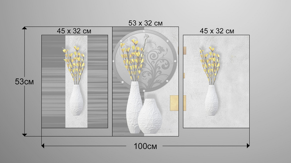 Модульна картина Квіти у вазі Art-210_3 Київ - фото 3