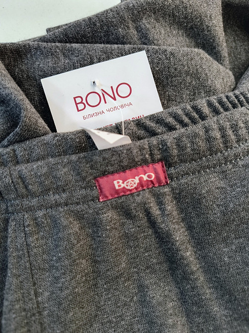 Кальсони чоловічі Bono з мікроначосом 950118H 50 Київ - фото 1