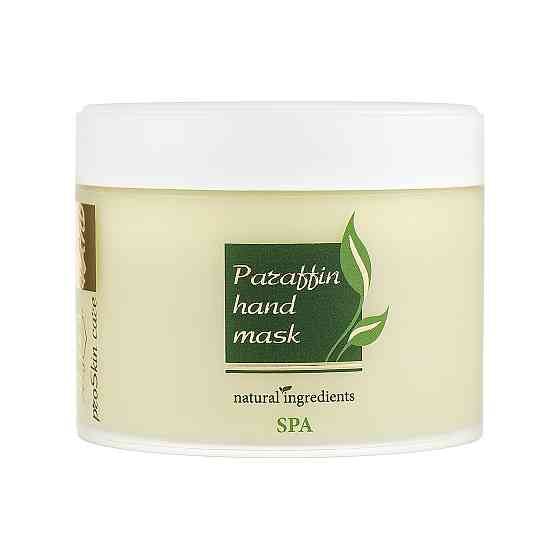 Парафінова маска для рук MyIDi 300 мл Київ