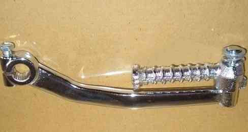 Ніжка заводна скутер Tb-60 ланцюговий Мукачево