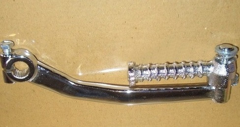 Ніжка заводна скутер Tb-60 ланцюговий Мукачево - фото 1