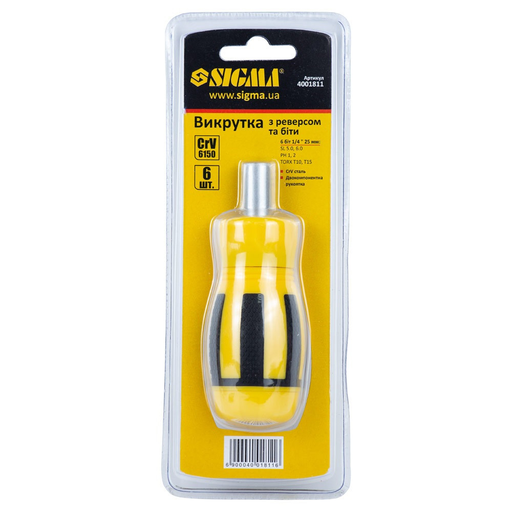 Отвертка с реверсом MINI + биты 6шт CrV SIGMA (4001811) Киев - изображение 8