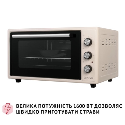 Електропіч Perfelli CLASSIC 48 IVORY Вінниця - фото 11