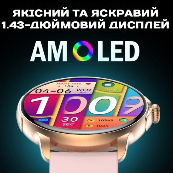 Часы умные наручные Smart Holiday Gold Steel (2 ремешка) Киев - изображение 5