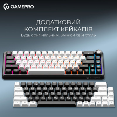 Клавіатура GamePro Asgard Valhalla MK210B Pro 65 RGB Wireless/Bluetooth/USB Black (MK210B Pro) Вінниця - фото 3