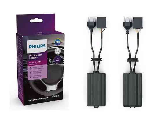 Адаптери опору/обманки PHILIPS 18960X2 Canbus для LED ламп H4 (2 шт) Харків