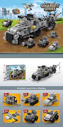 Конструктор LeleBrother военная техника 6в1 137 деталь в стиле Lego Киев