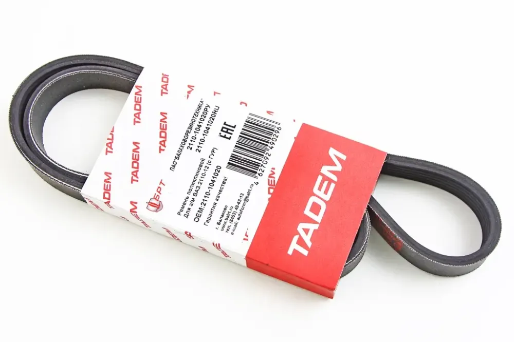 Ремень ГУР 2110, 2170 без кондиц. БРТ 1115 ручейк. Винница - изображение 2