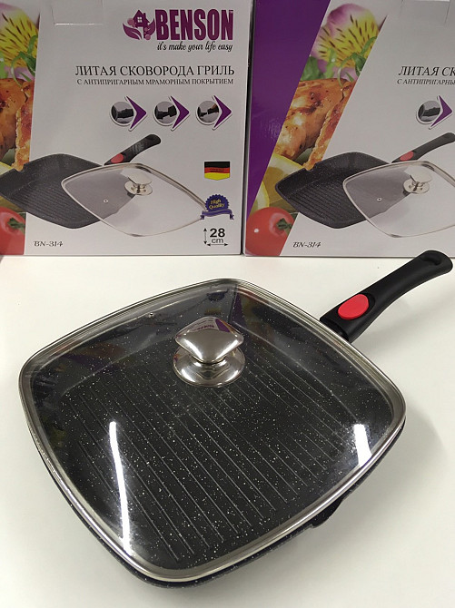 Сковорода-гриль із кришкою BN-314 (6) Одеса - фото 1