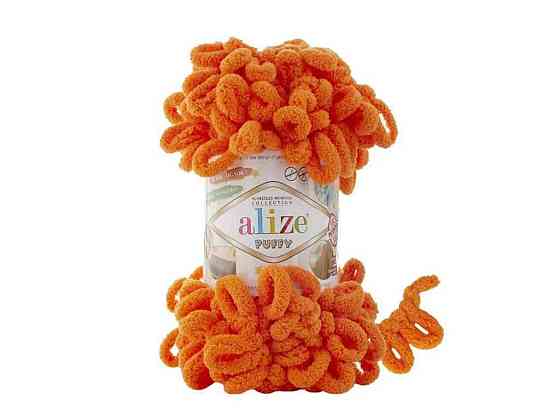 Пряжа Puffy 766 5шт/уп 100% Микрополиэстер 100г 9,2м ТМ ALIZE Киев