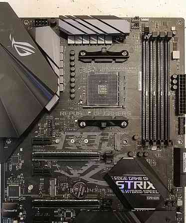 Материнська плата Asus ROG STRIX B450-F GAMING II, Socket AM4. Харків