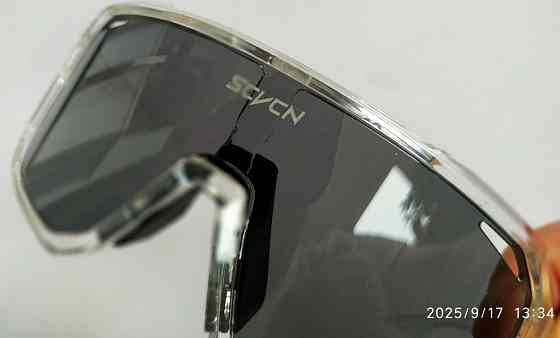 Спортивные очки. Киев