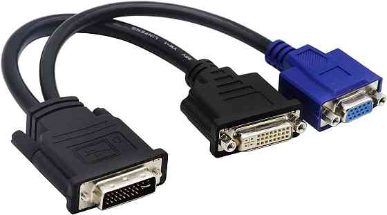 Перехідник DVI-I (M) - DVI-D (F) + VGA (F) 30см Луцьк
