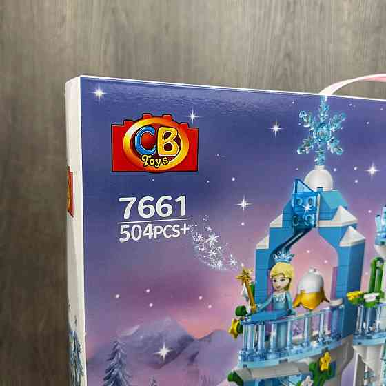 Великий дитячий конструктор Холодне Серце Принцеса Frozen Lisa 7661 крижаний замок Лего Ельза для дівчаток ( 23488 ) Харків