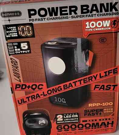 Повербанк Remax 100w 60000mAh. Киев