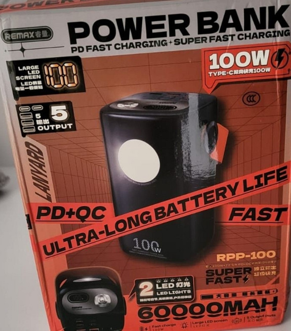 Повербанк Remax 100w 60000mAh. Киев - изображение 6