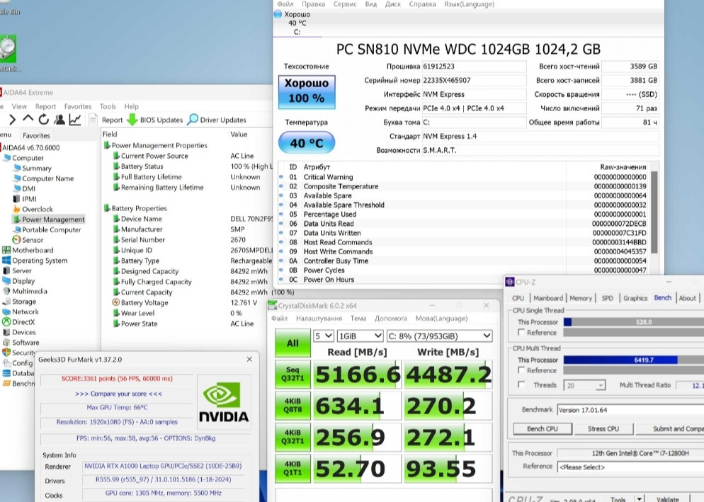 Ноутбук: DELL Precision 5570 i7 12800h. 32Gb. 1Tb. A1000 4K IPS. Київ - фото 3