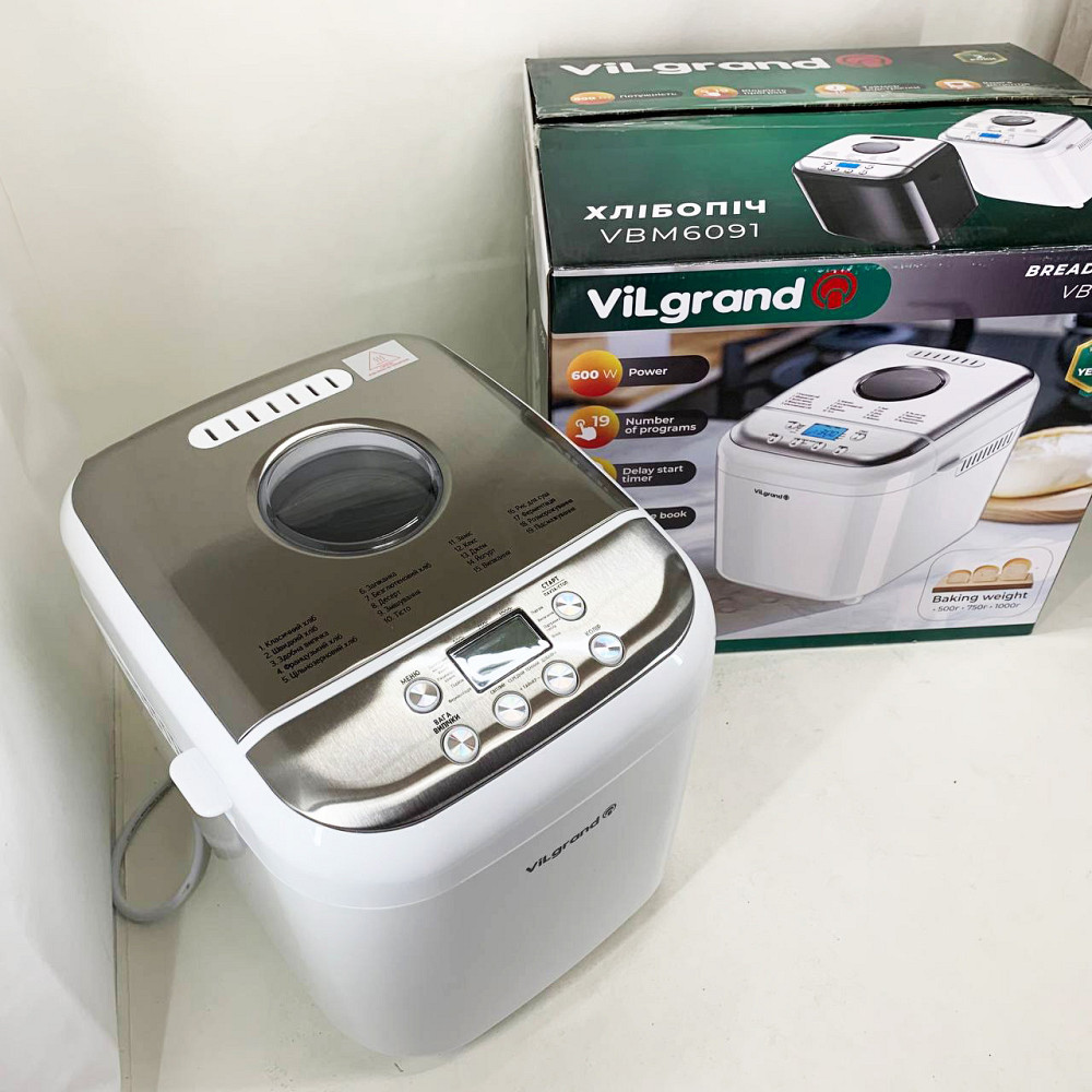 Настільна хлібопічка для дому ViLgrand VBM6091 600 Вт, 19 програм, Хлібопічка з РК-дисплеєм AJ-15 Київ - фото 7