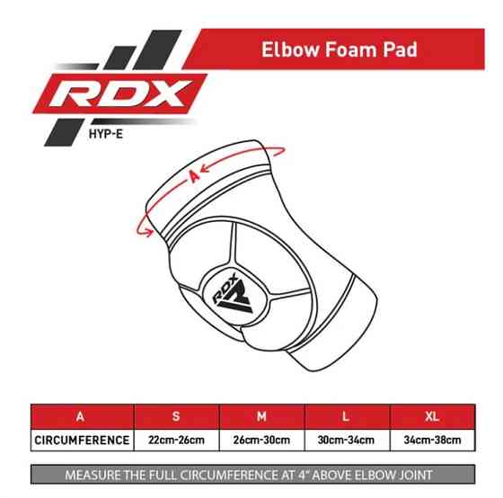 Налокотники RDX K5 Black/White XL Каменское