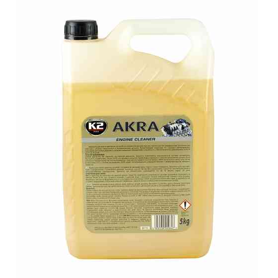 Очисник поверхні двигуна K2 Akra 5л Львів