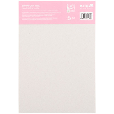 Блокнот Kite Studio Pets A5, 50 листов, клетка (SP25-194) Винница - изображение 2